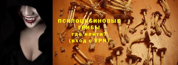 наркотики Абинск