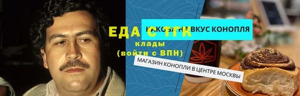наркотики Абинск