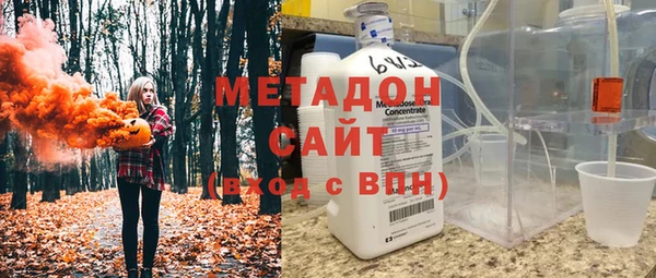 наркотики Абинск