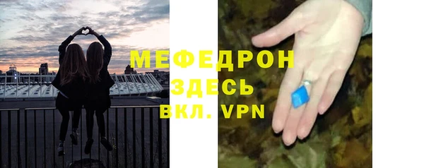 шишки Абдулино