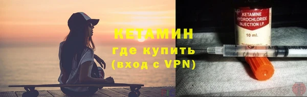 не бодяженный Алексеевка