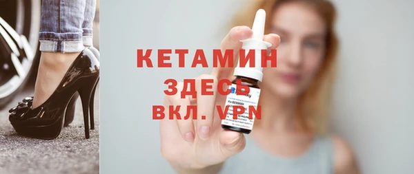 COCAINE Алексин