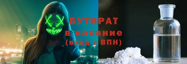 наркотики Абинск