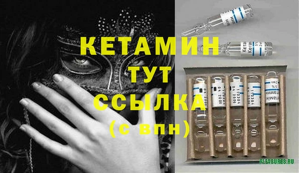 не бодяженный Алексеевка