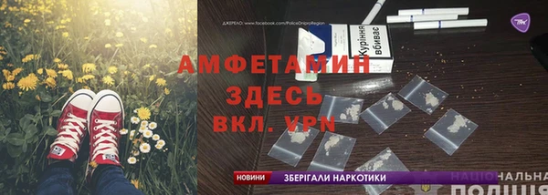 COCAINE Алексин