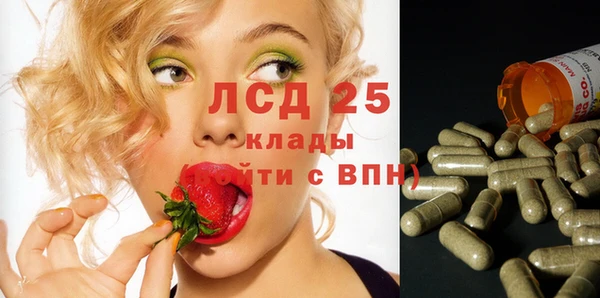 не бодяженный Алексеевка