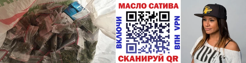 дарнет шоп  omg зеркало  ТГК Wax  Западная Двина 